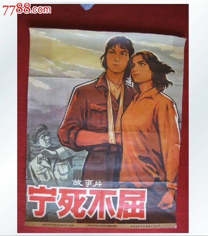 不动产查询证明需要带什么